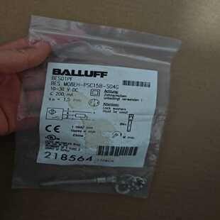 询价 M31 BALLUFF巴鲁夫BCC03FA公母头连接线BCC