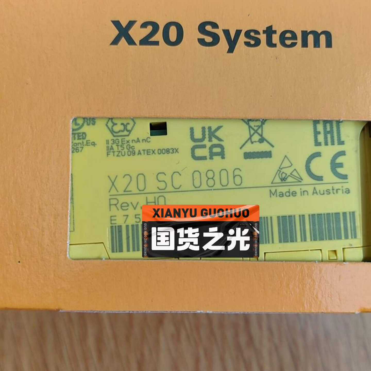 询价X20SC0806贝加莱全新现货议价