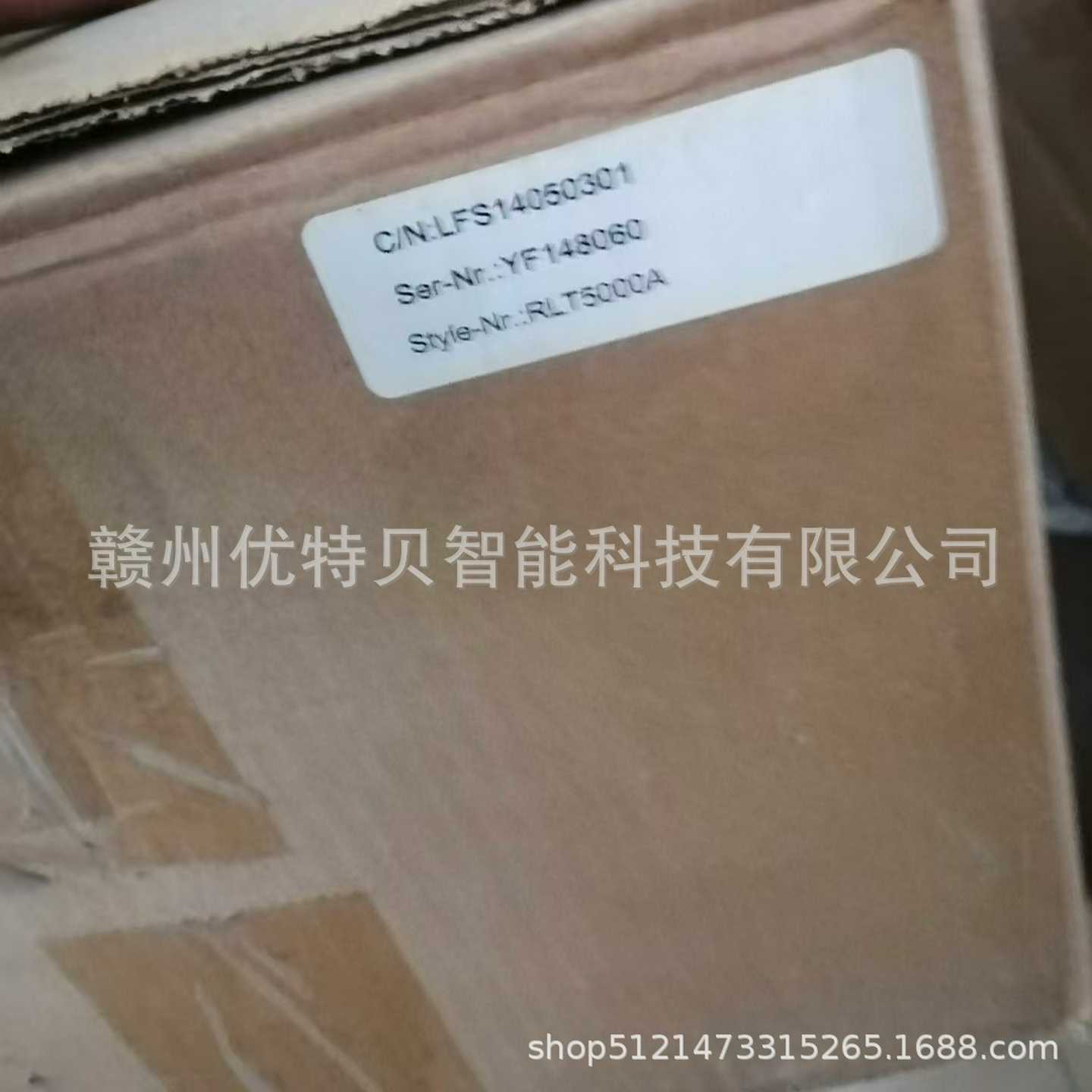 宜科编码器RLT5000AZZZ-ZJGJ-E05现货实拍议w价销售