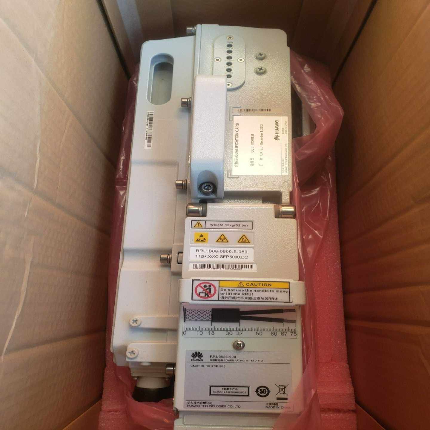 华为RRU3926-900射频拉远单元 室外基站通信RRU3