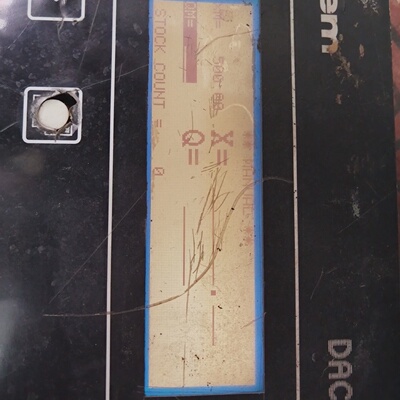 询-DeIem剪板机控制器DAC350面板模块DM05KV1