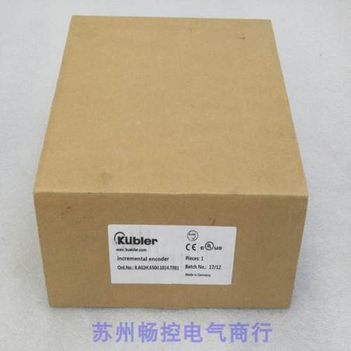 *销售*全新德国库伯勒KUBLER编码器8.A02H.6500.1024.T881现货