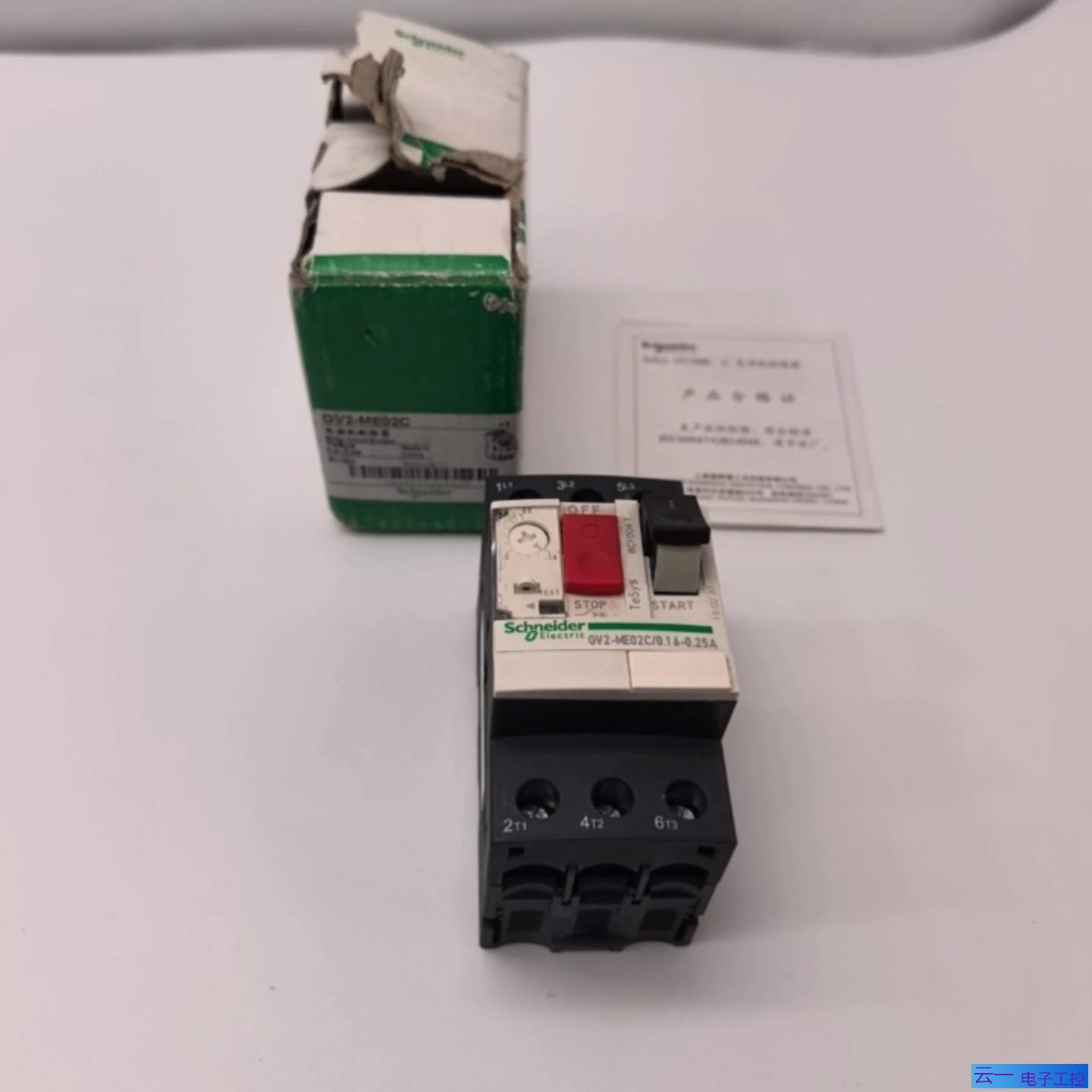 电动机断路器GV2-ME02C保护电流016-；议价