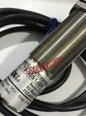 senix超声波传感器TS-30S1-ISRTS-30S2-IVTS-30S1-V232-N4M