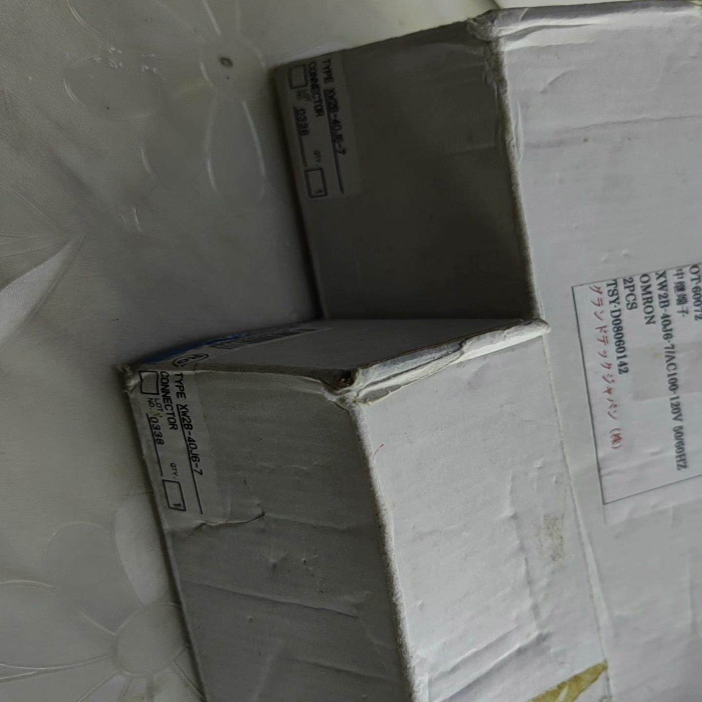 XW2B-40J6-7 有一个安装架断了打