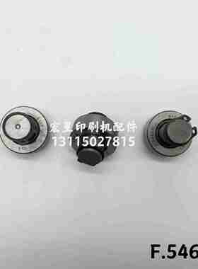 议价-海德堡SM102CD102收纸牙排开牙球F5.54Y635开牙球包邮-