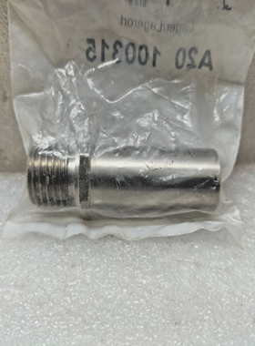 Hobart324040WelleFrWascharm–SatzVon4Stk