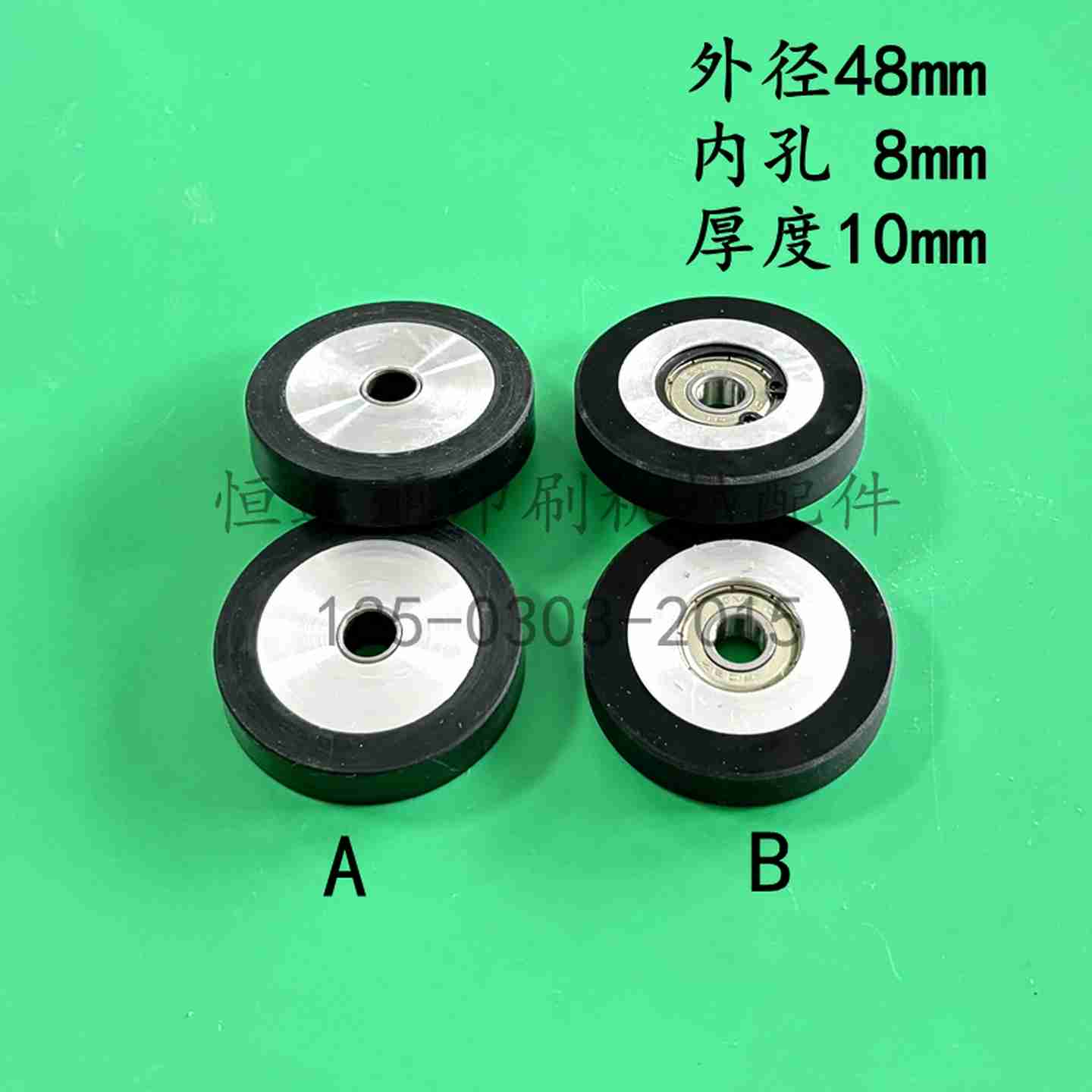 议价-适B用海德堡SM74SM102印刷机飞达输纸轮压纸轮进纸轮走