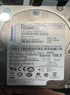 (重工机械)/00000600服