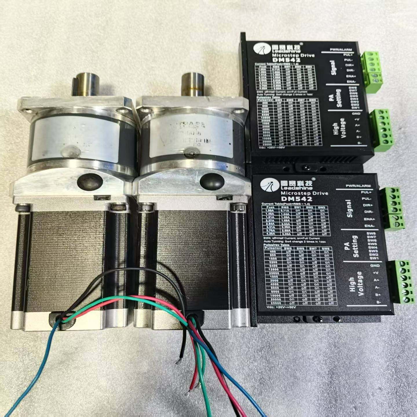 咨询-雷赛57步进马达套装DM542驱动器，两套，带减速机DP,3C数码配件,其它配件,淘宝优惠券,粉丝福利购,淘宝优惠卷