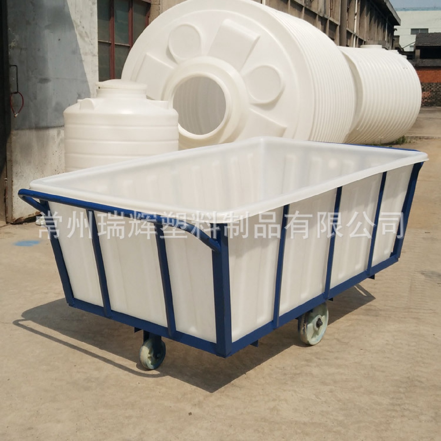 无锡印染布厂推车内胆1200升塑料方箱纺织厂1200L布草车