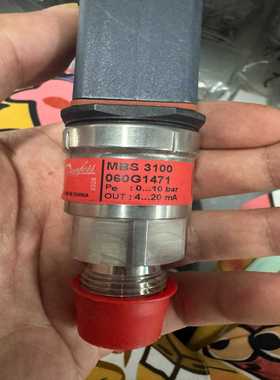 询价丹佛斯压力传感器MBS3100，型号060G1471，量程0