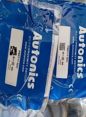 奥托 托尼克斯PSNT17-5DC  保证 拍前询价