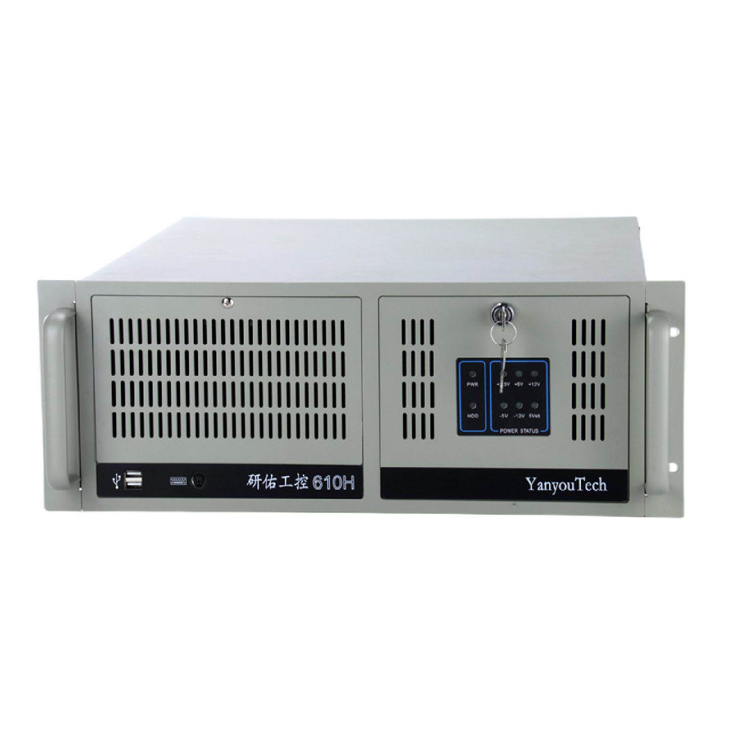 IPC-610H工业电脑搭配研华主板2-12代酷睿cpu工控机主机支持定制
