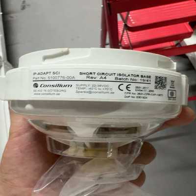 询价康士廉CONSILIUMIP-ADAPTSCI短路隔离底