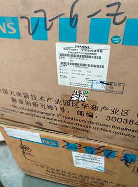 6SE7022－6TC61－Z两台，余货库存处理联系询价