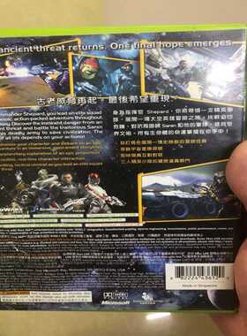 (重工机械)xbox60质量效应英文版兼容xbox成色看图