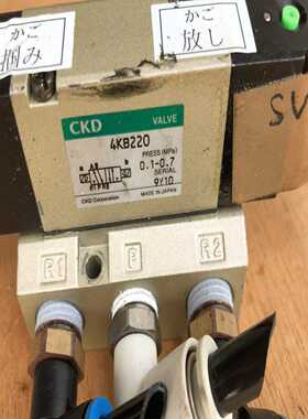 拆机CKD4KB220电磁阀0.1-0.7Mpa-议价