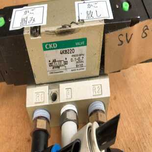 咨询 0.7Mpa CKD4KB220电磁阀0.1