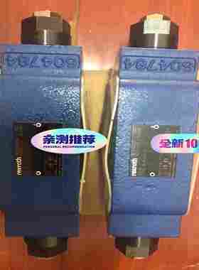 询价~z2s16-1-5x，z2fs16-8-3x