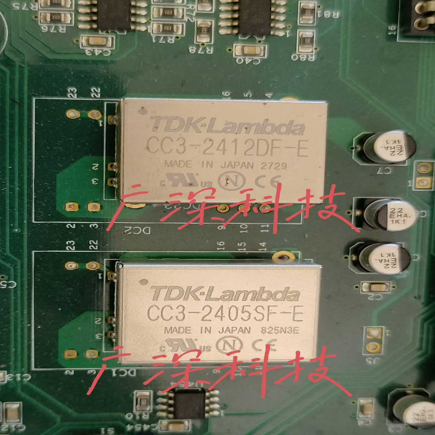 CC3-2405SF-ECC3-2412DF-E询价