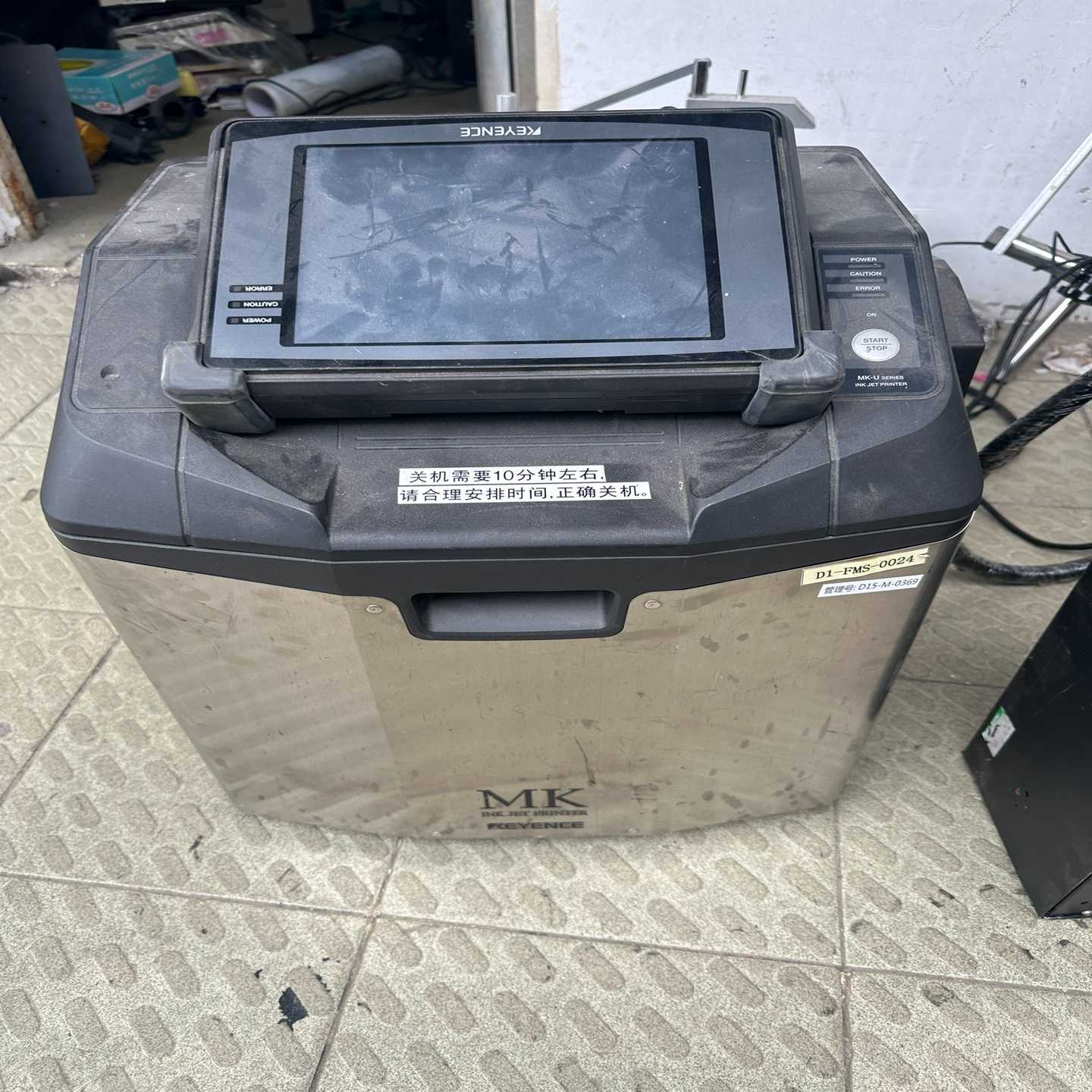拆机基恩士MK-U6100喷码机一套,图片实物--议价商品