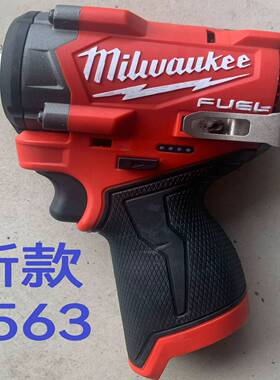 Milwaukee米沃奇无刷新款锂电冲击扳手1/2方头电炮2563-20