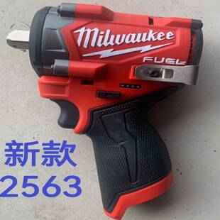 Milwaukee米沃奇无刷新款锂电冲击扳手1/2方头电炮2563-20