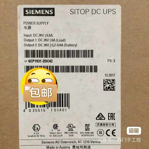 99新6EP1931-2DC42SITOPDC-UP询价