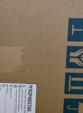 GP4603TADPFXGP4603TAD现询价