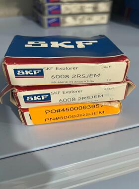 【请询价】SKF Explorer 6008 2RSJEM 轴承 阿根