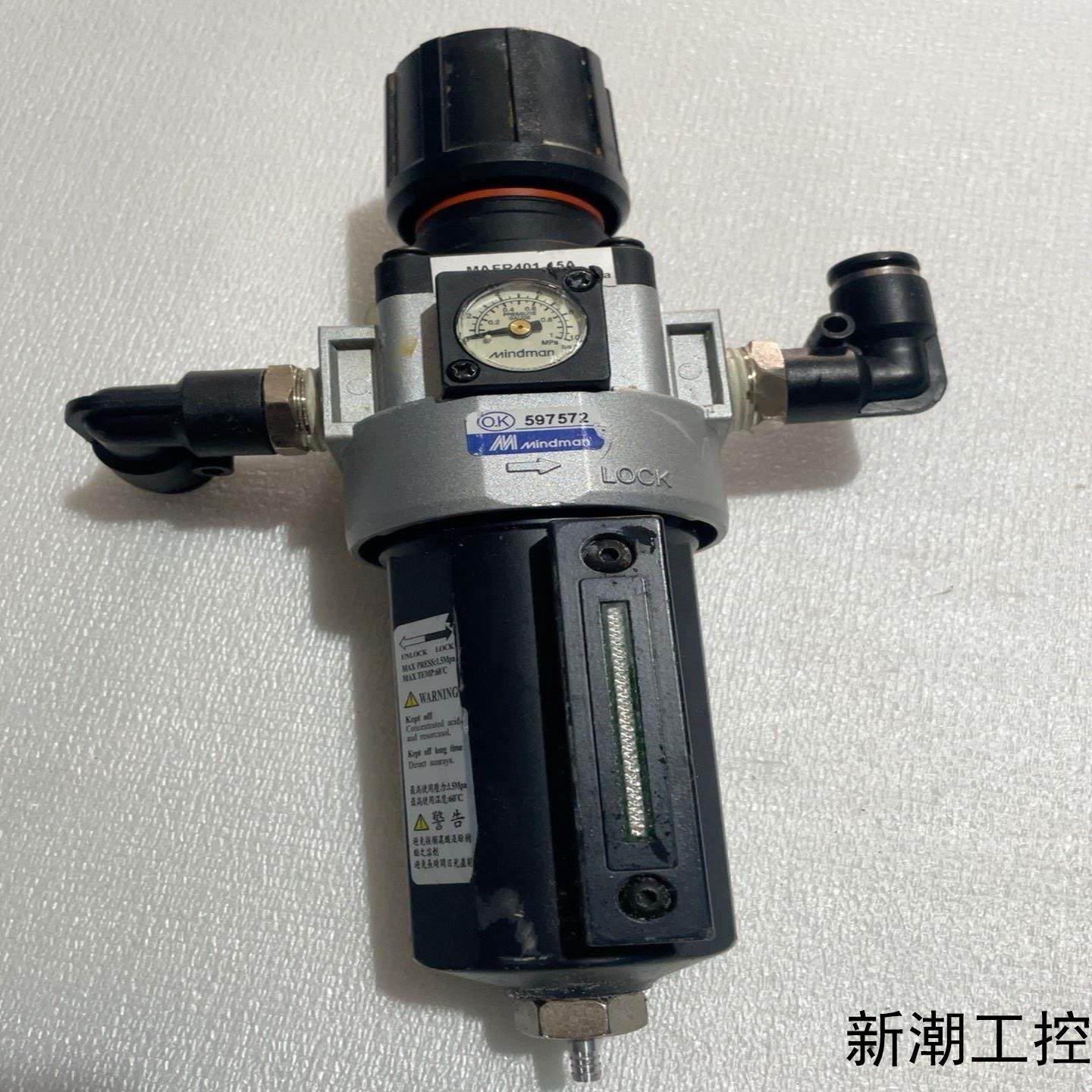 过滤器597572议价商品
