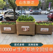 花箱不锈钢铝合金市政道路护栏组合花槽户外隔离带铁艺金属花箱