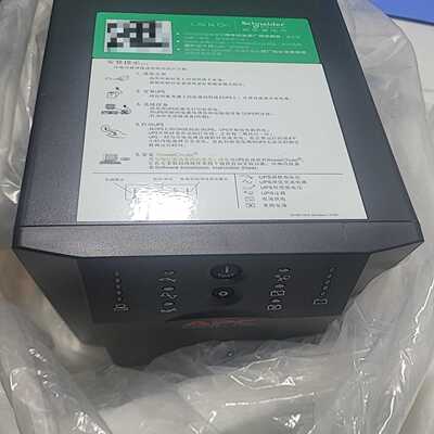 APC全新原装SUU1500ICHUPS。--议价商品