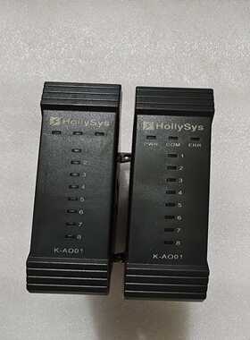 和利时HollySysK-AO01模块，2个一起出，二手拆--议价商品
