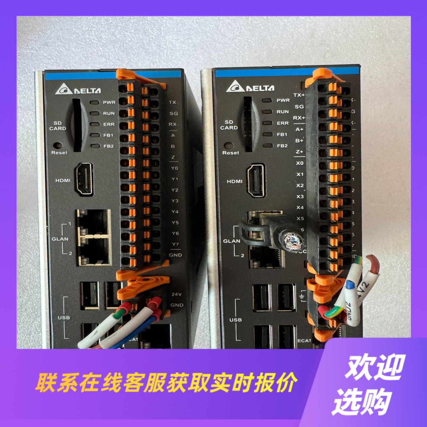台达运动控制器AX-816EP0ME1T16轴cpu工控机拍前询价下单