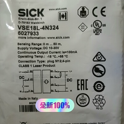 溢价-SICK西克光电开关VSE18L4N324订货号60