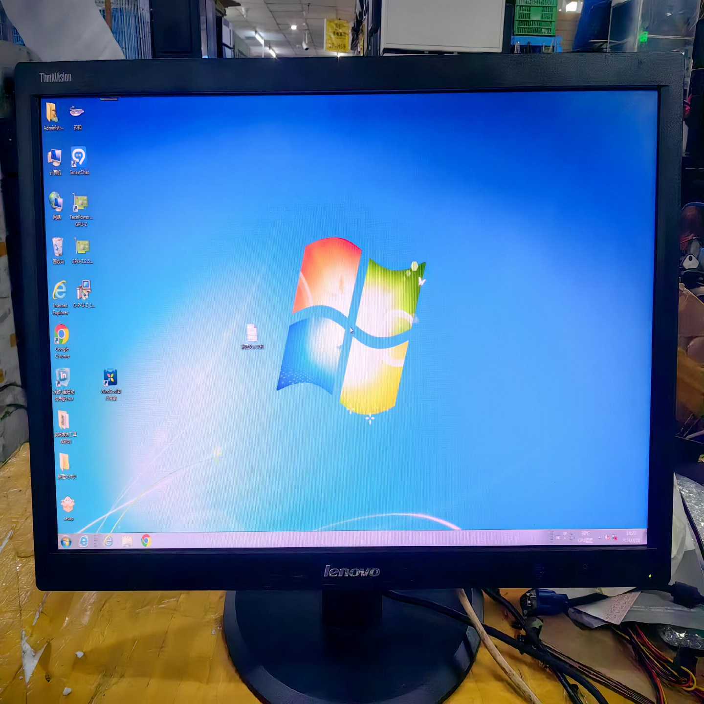 联想电脑显示屏E2323swA23寸品牌显示器效果好--议价商品