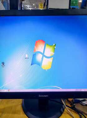 联想电脑显示屏E2323swA23寸品牌显示器效果好--议价商品