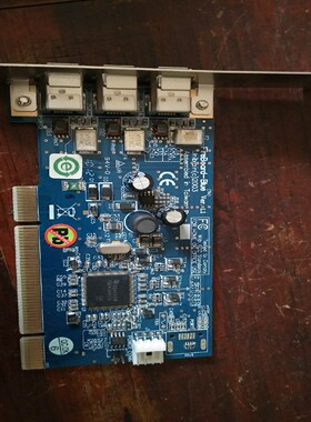 询价台湾Unibrain(C)2003Fireboard-B