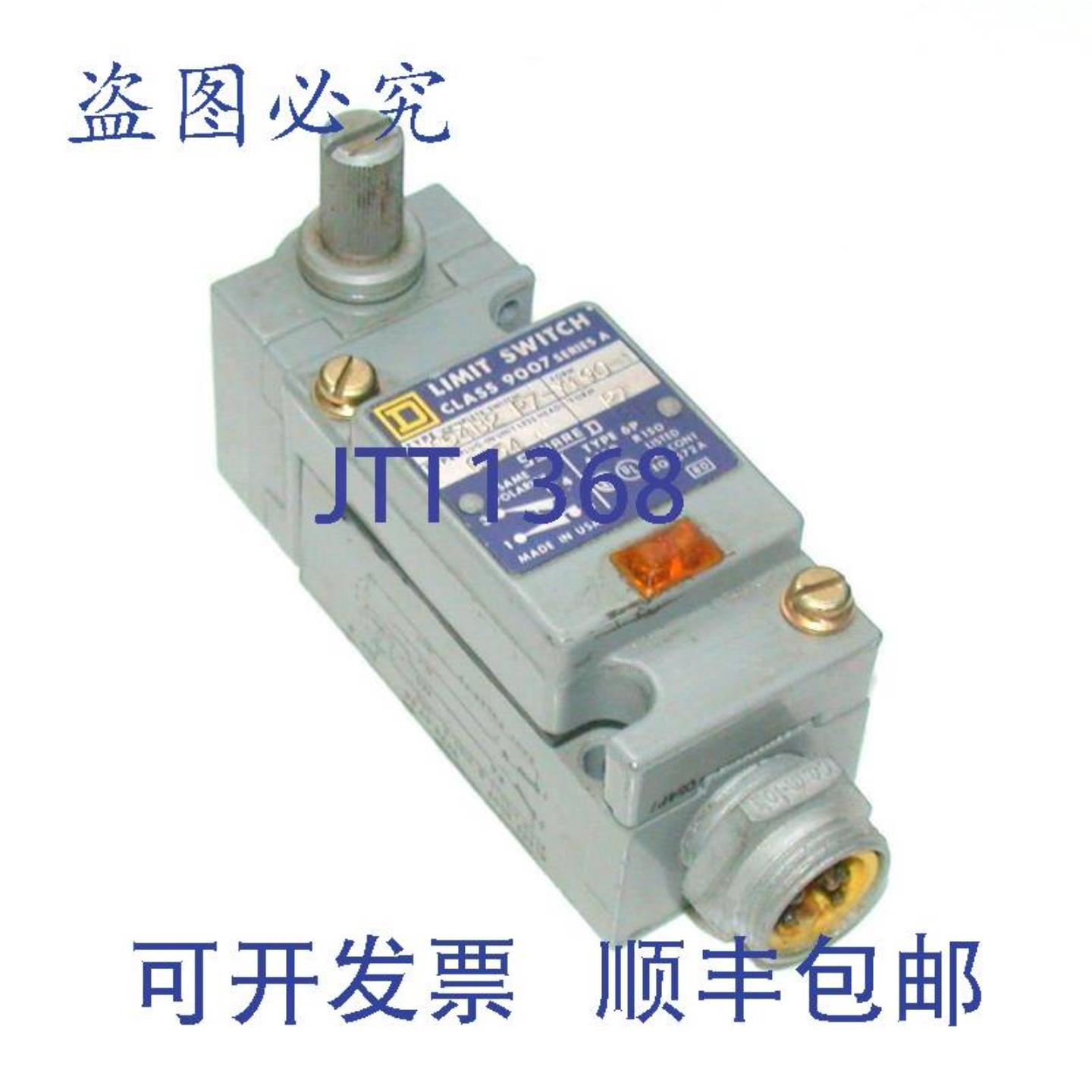 供应SQUARED9007C54B2P7-Y190-1限位开关10安培A系列1常开1常闭