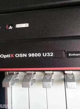 全新 木箱原包华为OptiX OSN9800U32传输设备子