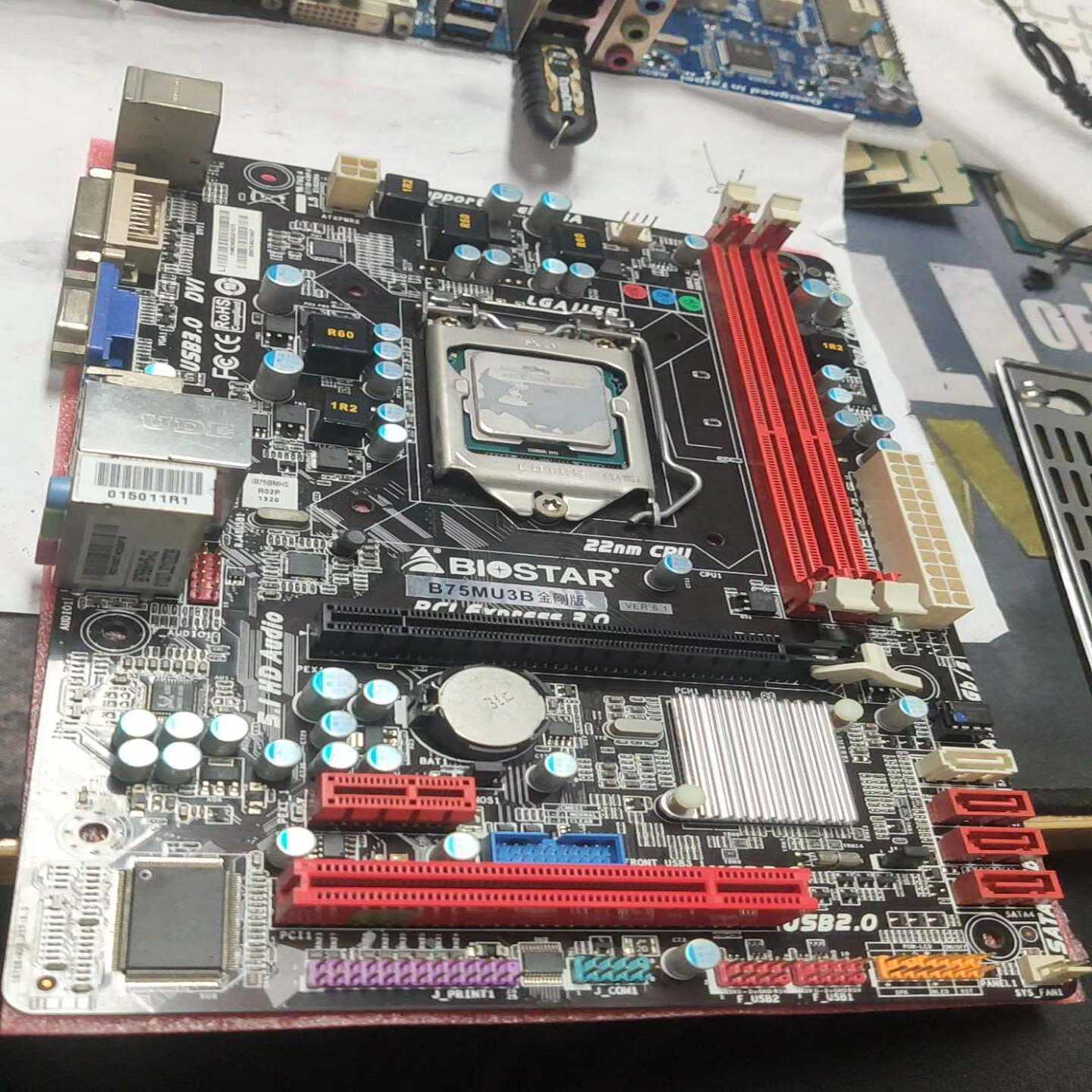 B75MU3Bi3-3220使用完好询价