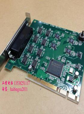 日本 CONTEC COM-8PCIH No7191A  实物图片