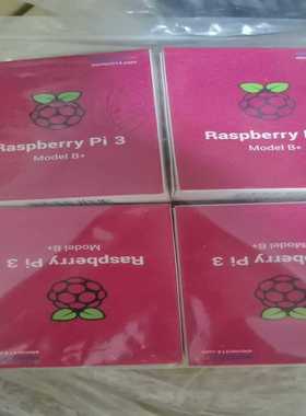 全新原装正品，树莓派3BRaspberryPi3-议价