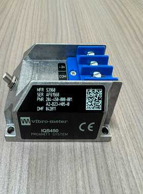 （议价）VIBRO-METERIQS450204-450-0