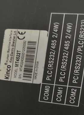 步科触摸屏MT4522T，RS232/485接口，功能正常，--议价商品