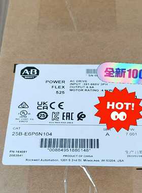 25B-E6P6N104少量直发询价