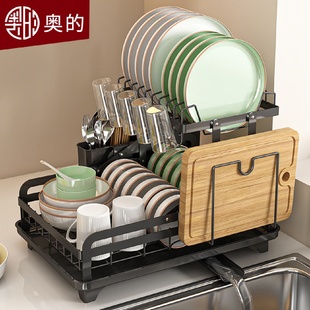 厨房置物架碗碟收纳架家用多功能碗筷收纳盒多层碗柜碗盘沥水架子