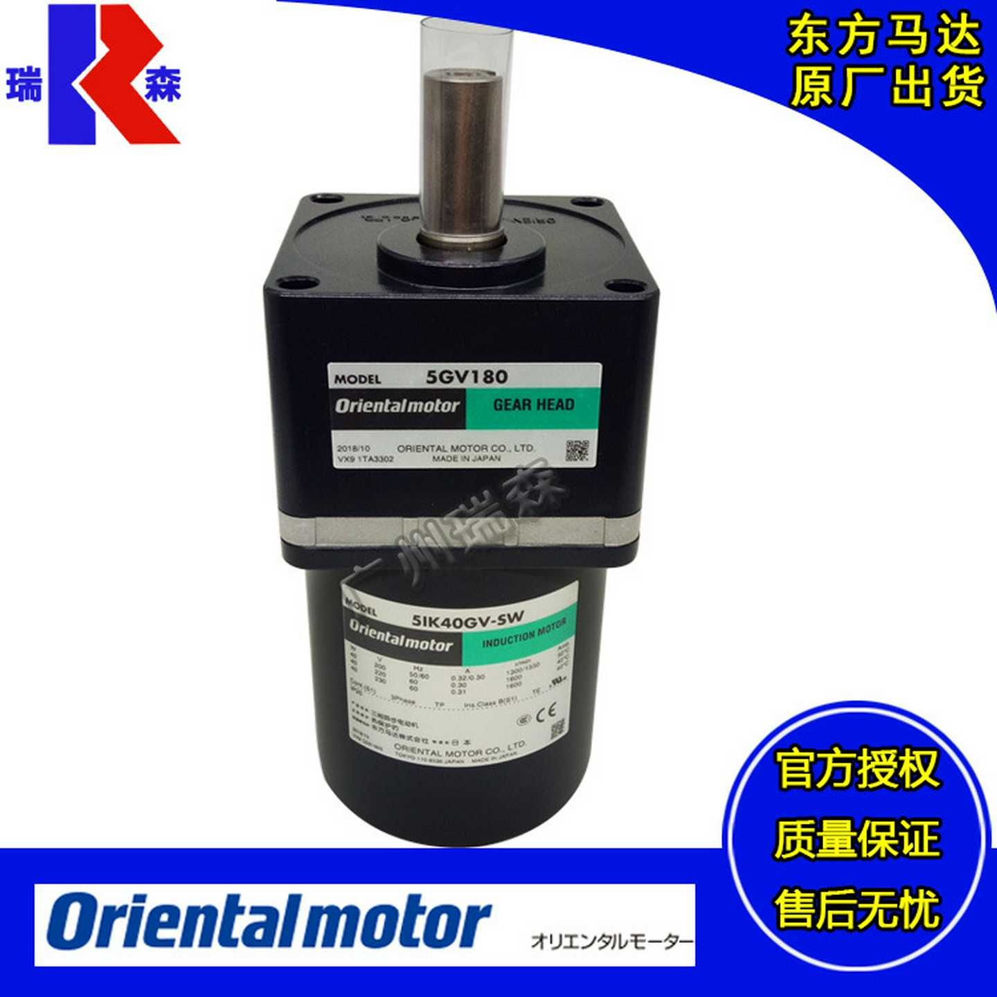 41K25SWM5IK40SWJ51K60SW5IK90SWM-912.53060751802502